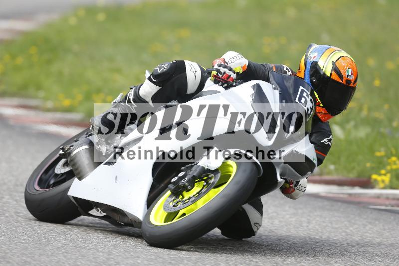/37 28.07.2025 Dunlop Ride und Test Day ADR/Einsteiger gruen/63